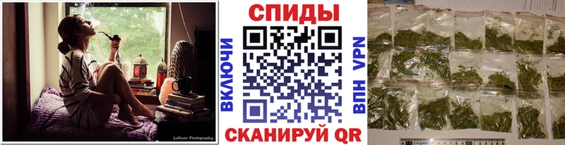 Бутират вода  Новосиль 