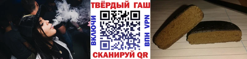 дарк нет телеграм  Новосиль  ГАШИШ ice o lator  как найти наркотики 