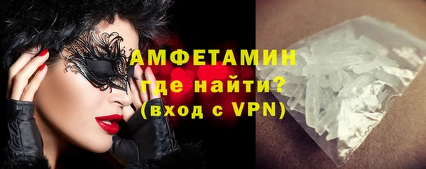 амф Алзамай