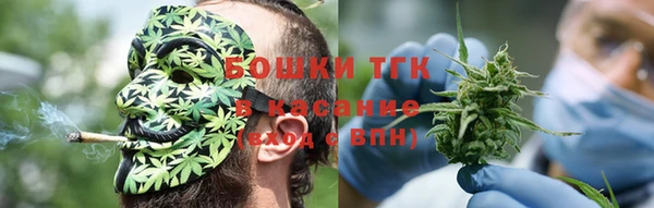 СК Абдулино