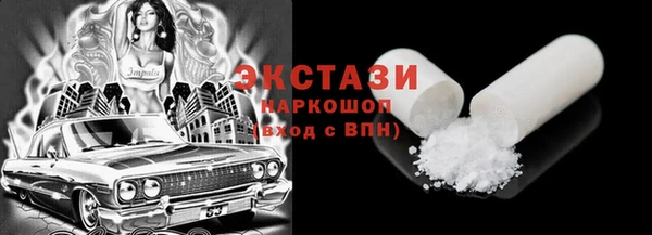 не бодяженный Алексин