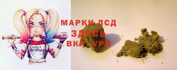 не бодяженный Алексин
