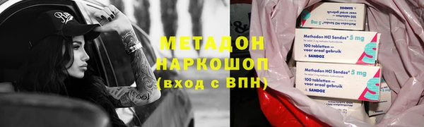 не бодяженный Алексин