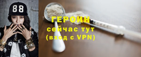 СК Абдулино
