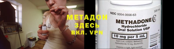 амф Алзамай