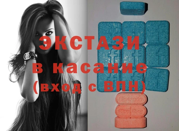 СК Абдулино