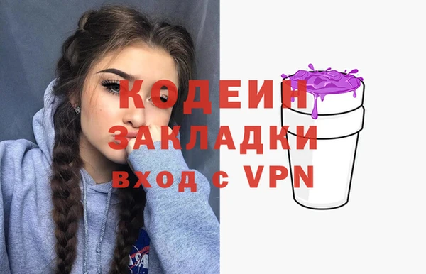 СК Абдулино