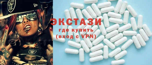 СК Абдулино