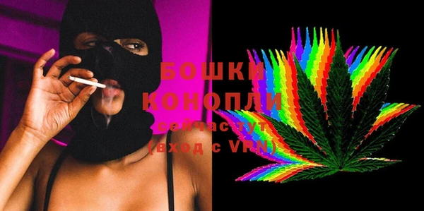 СК Абдулино