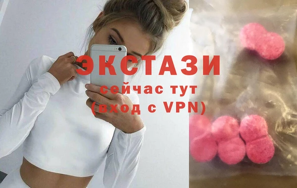 СК Абдулино